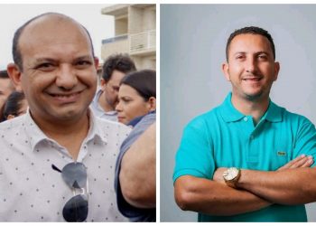 TCE aponta que vereador de São José de Caiana possui empresa realizando obras no município