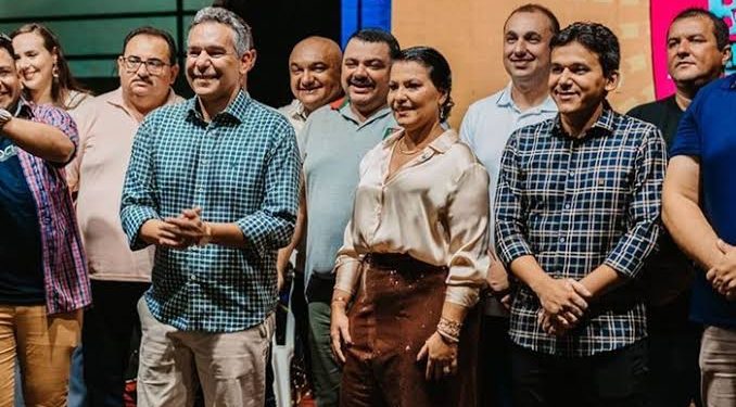 Prefeitura de Santa Rita desmente fake news e confirma realização do São João 2024