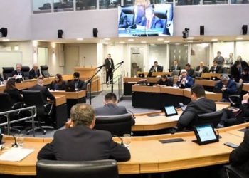 Comissão da ALPB aprova nova convocação de secretários de Educação do estado