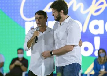 Bruno acena apoio a Romero na disputa ao governo e revela mobilização do clã Cunha Lima para mantê-lo no grupo