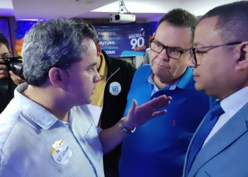 Efraim deve tirar licença do Senado para se dedicar às eleições; André Amaral assume