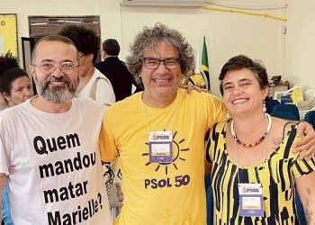 Ala do PT rejeita diálogo com Cartaxo e reafirma candidatura própria do partido