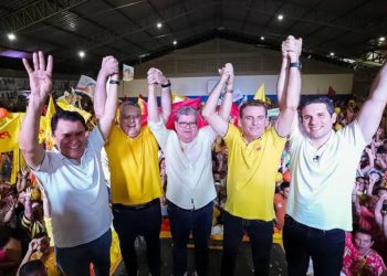 Convenção do PSB homologa candidatura de Chico Mendes em Cajazeiras