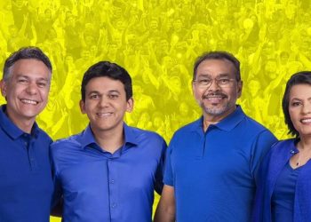 Ex-presidente da Câmara é escolhido como vice de Jackson em Santa Rita