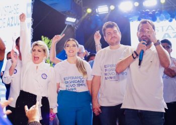 Oposição lota “Casa Branca” e Edna Henrique tem candidatura homologada em Monteiro