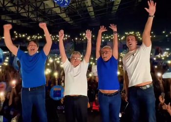 Cícero é oficializado candidato à reeleição em convenção com apoio de 10 partidos