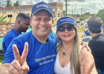 Mamanguape: Eduardo Brito e Baby Helenita são condenados a pagar multa de R$ 45 mil por propaganda irregular