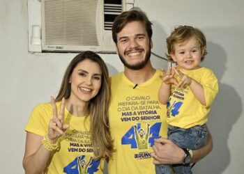 Bruno Cunha Lima é reeleito prefeito de Campina Grande com 57% dos votos