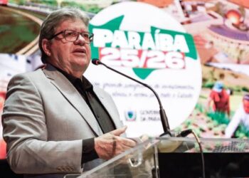 Governo da Paraíba desmente Fake News sobre aumento do ICMS nos combustíveis