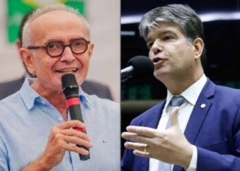 Justiça Eleitoral rejeita ação de Ruy Carneiro que pedia cassação de Cícero Lucena