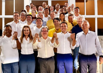 Quem excluiu Adriano e Cícero da foto do PSB na Granja?