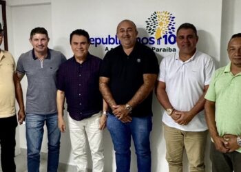 Grupo de oposição de Cuité de Mamanguape oficializa apoio à reeleição de Wilson Santiago