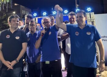 Cícero exonera últimos aliados de Eduardo Carneiro na Prefeitura de João Pessoa