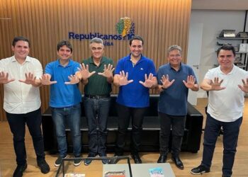 Bastidores: Hugo reúne lideranças do Republicanos na PB e confirma conversa com Galdino neste fim de semana