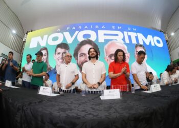 Clã Cunha Lima formaliza apoio a Cícero, que anuncia vice de Campina