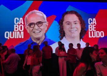 Agora: MDB reúne pré-candidatos em hotel na capital e articula chapa para ALPB