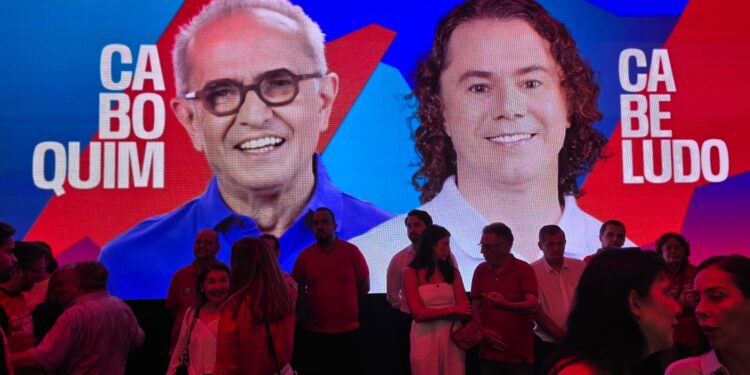 Agora: MDB reúne pré-candidatos em hotel na capital e articula chapa para ALPB