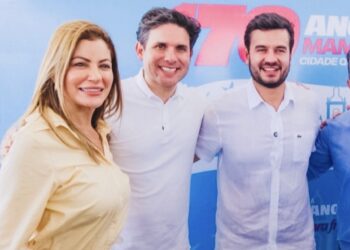 Com ‘bençãos’ de Joaquim, Danielle e Hugo Motta lideram disputa em Mamanguape, aponta pesquisa EPGPP