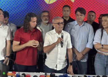 Cícero nega articulação com Aguinaldo e Hugo para voltar à base e emplacar Mersinho como vice