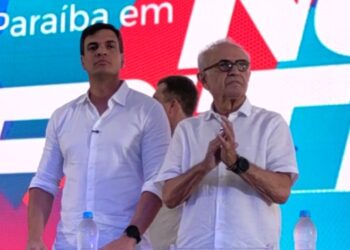 Bastidores: Convenção de Cícero será realizada na Domus Hall, em João Pessoa