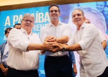 Convenção de Lucas Ribeiro deve acontecer no estacionamento do Almeidão no próximo dia 5