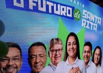 Prefeito de Santa Rita apresenta pré-candidatos e deixa Lucas Ribeiro fora de painel em plenária