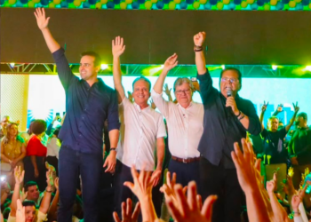 Bastidores: Galdino já tem “foto de vice”, só não tem a confiança de Aguinaldo