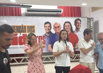 Filha de Cícero, Janine Lucena é confirmada como primeira suplente de Veneziano ao Senado