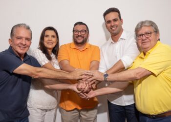 Avante declara apoio a Lucas e às candidaturas de João e Nabor ao Senado
