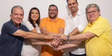 Avante declara apoio a Lucas e às candidaturas de João e Nabor ao Senado