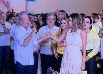 Nabor Wanderley anuncia Daniella Ribeiro como primeira suplente ao Senado