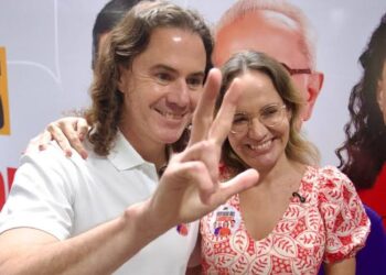 TRE indefere candidatura de Janine Lucena na suplência de Veneziano; defesa vai ao TSE